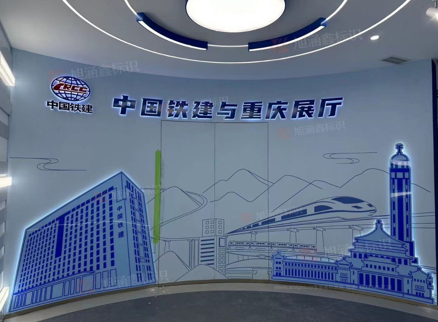 <strong>铁建展厅-文化展厅制作</strong>