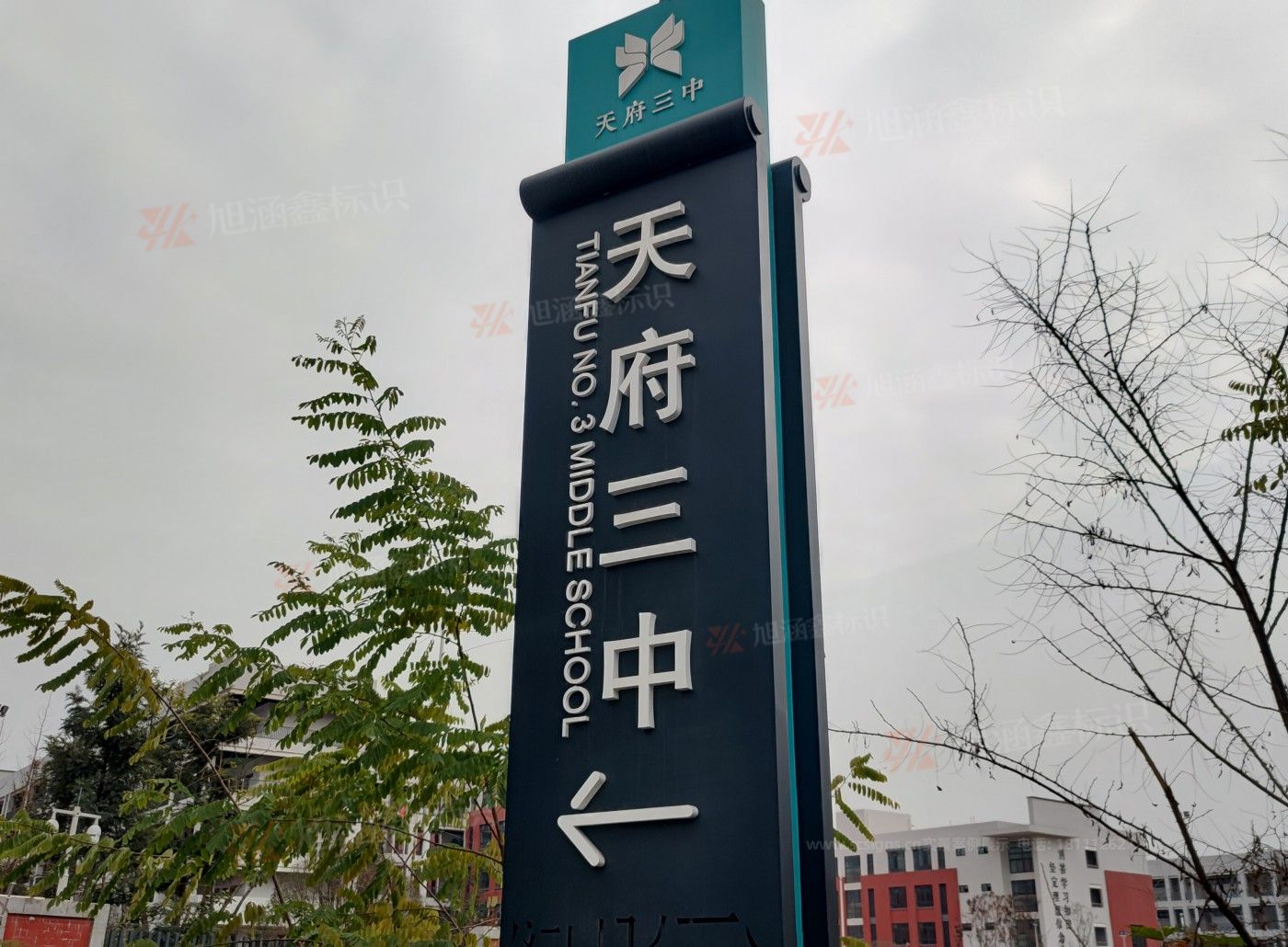<strong>四川学校标牌制作</strong>