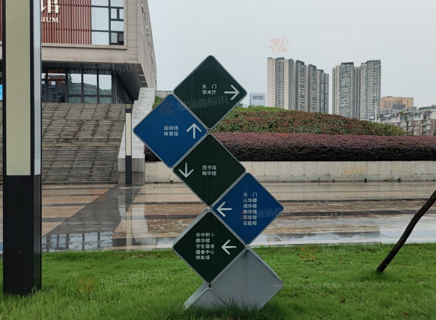 <strong>学校广告制作</strong>