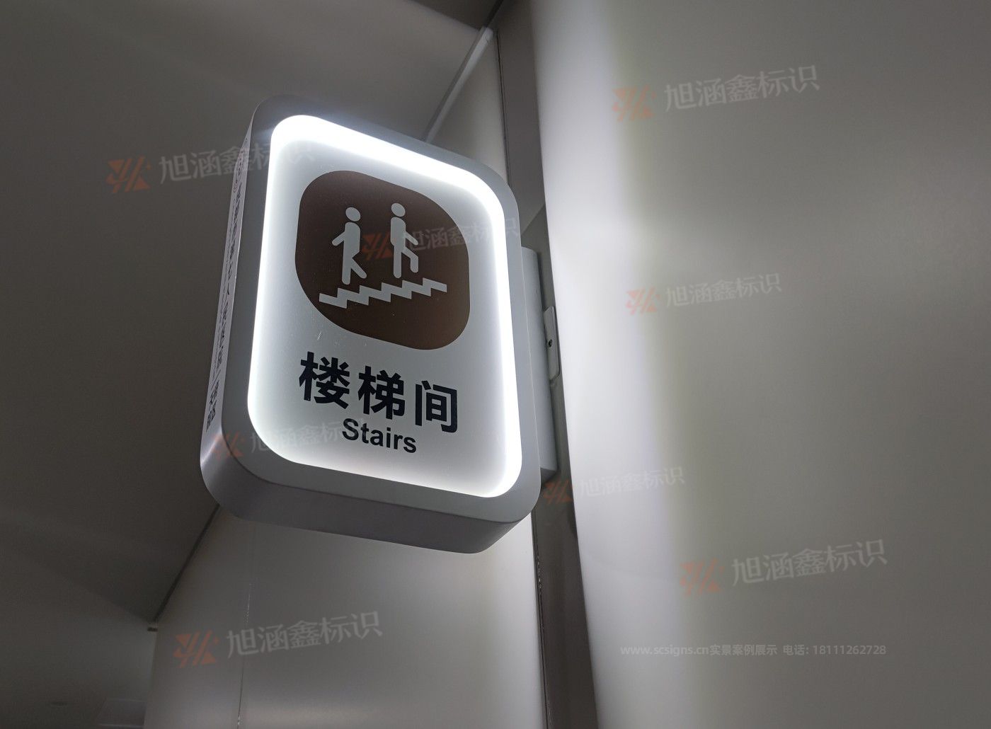 <strong>医院发光灯箱制作</strong>