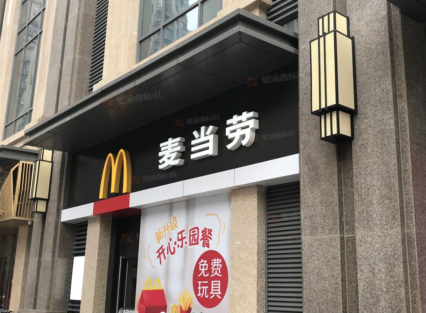<strong>成都铺面店招</strong>
